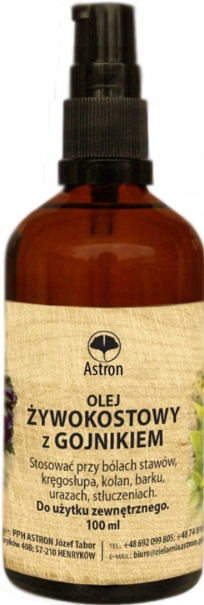 import placeholder for 1641