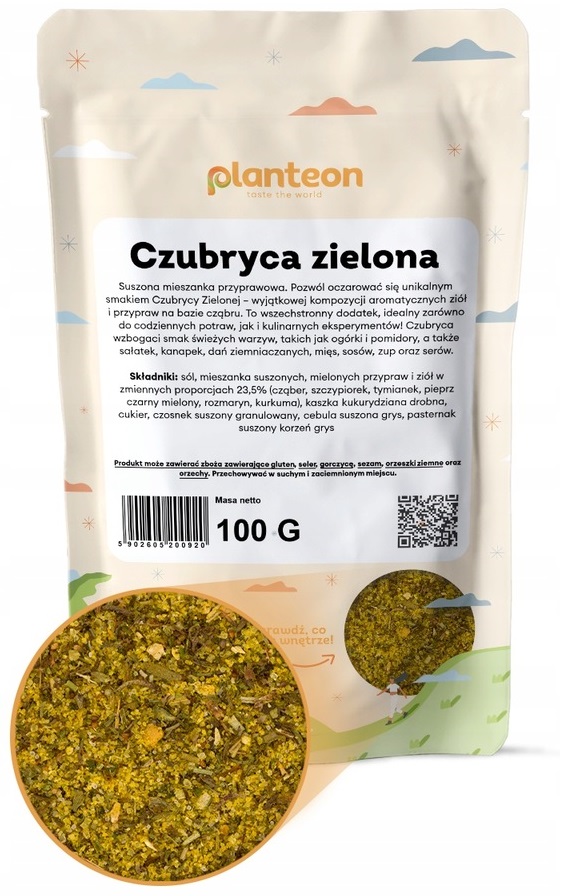 import placeholder for 1207