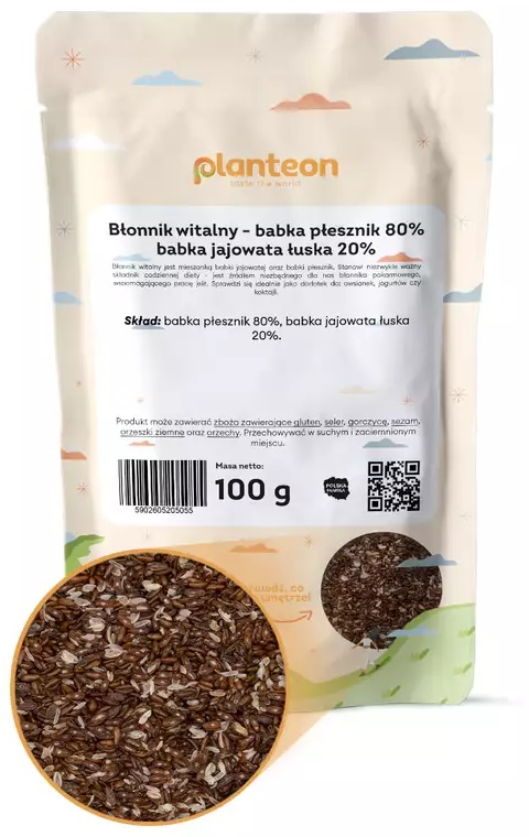 import placeholder for 1057