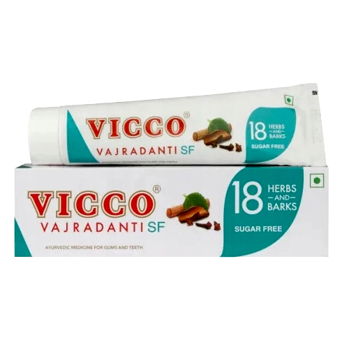 import placeholder for 2650
