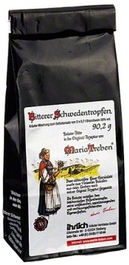 import placeholder for 3658
