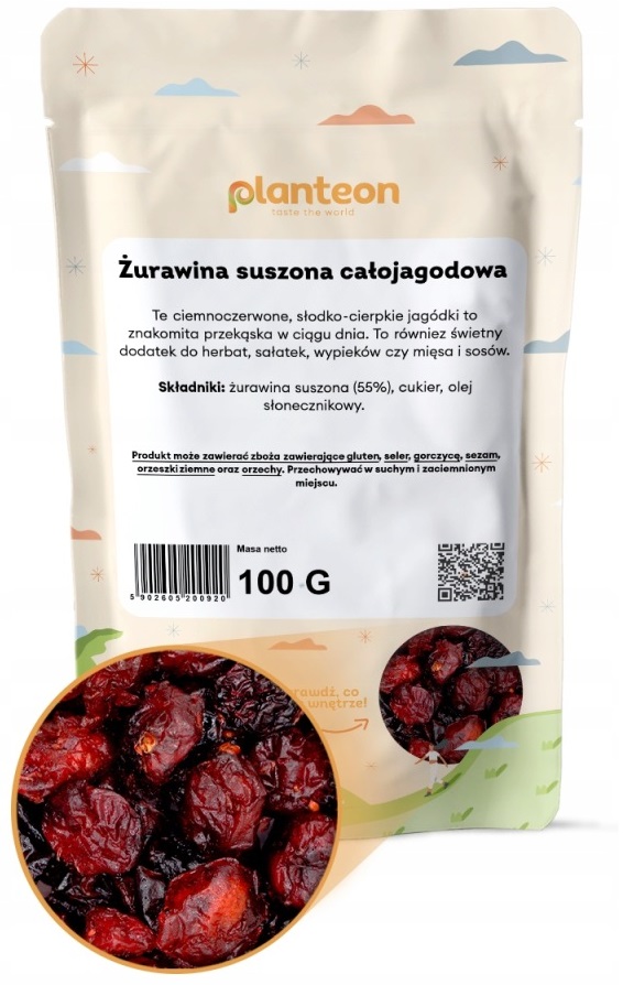 import placeholder for 3732